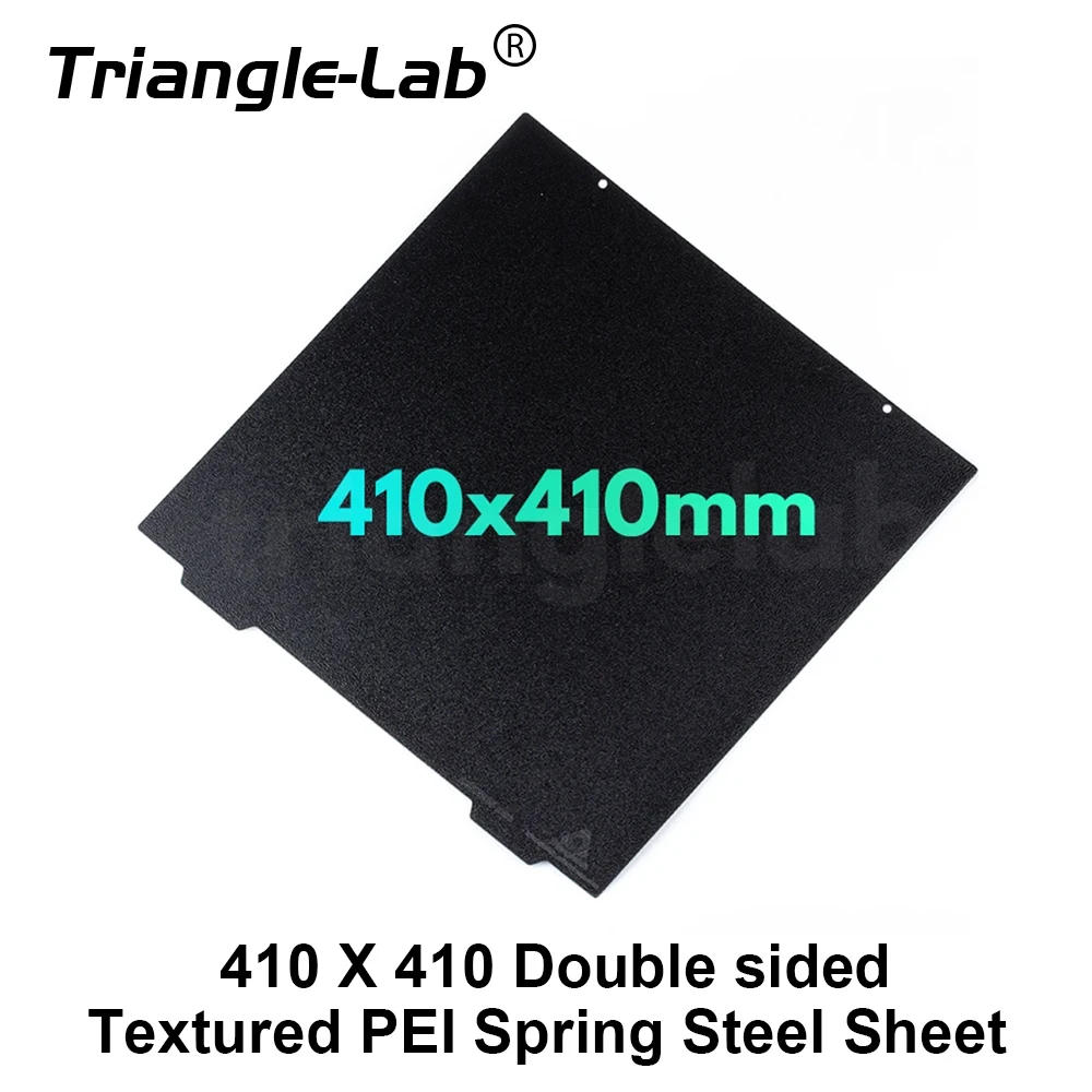 

C Trianglelab 410 X 410 Double sided Textured PEI Spring Steel Sheet Powder Coated PEI Build Plate 3D printer for ABS PETG