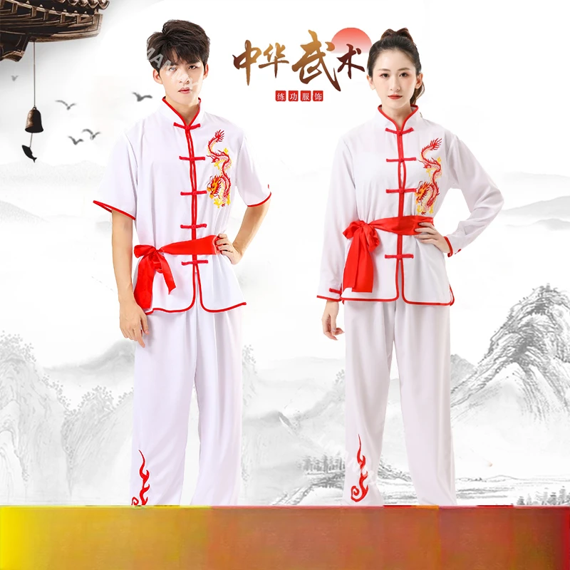 Drumming performance costume, Chinese style embroidery practice costume, male and female adult yangko costumes