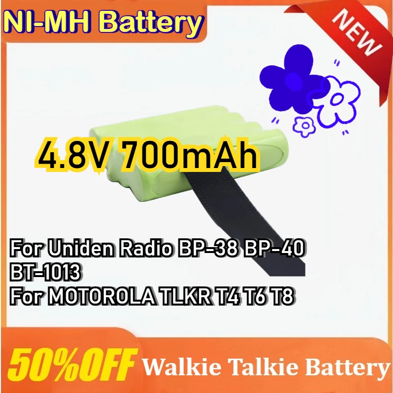 4.8 فولت 700 مللي أمبير ni-mh بطارية ل Uniden راديو BP-38 BP-40 BT-1013 لموتورولا TLKR T4 T6 T8 اللاسلكي استبدال اللعب البطارية #1
