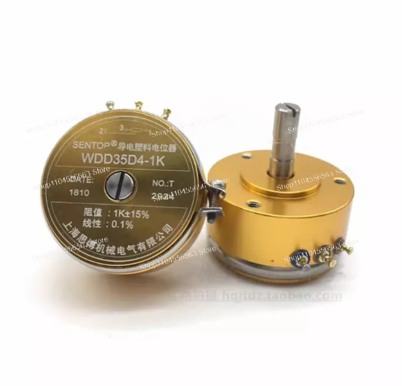 WDD35D-4 0.1% 1K 2K…