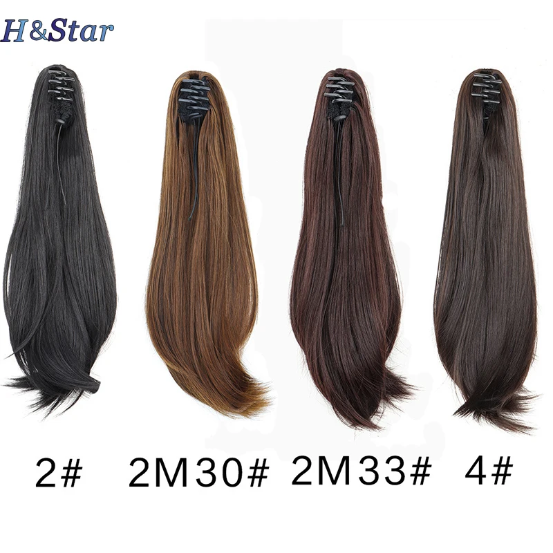 H&STAR 16Inch Synthetic  Slightly Upturned Straight Ponytail Claw Clip In Hair Extension Sweet Cute Ponytail Hairpiece for Women