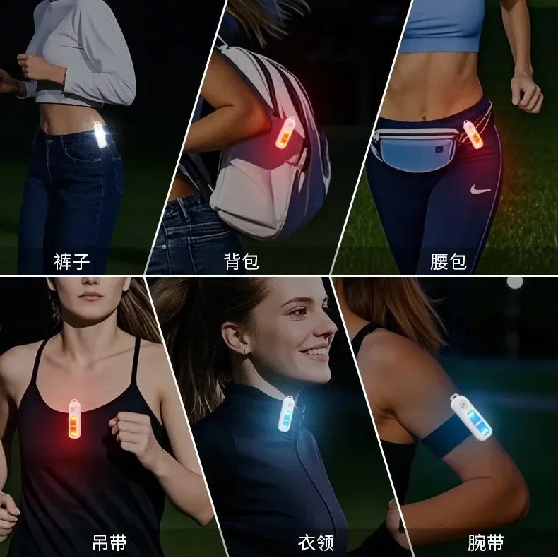 3 Colors LED Armband Safety Light with Personal Alarm, Warning Flashing Lamp for Night Running Cycling Anti-Attack Protection
