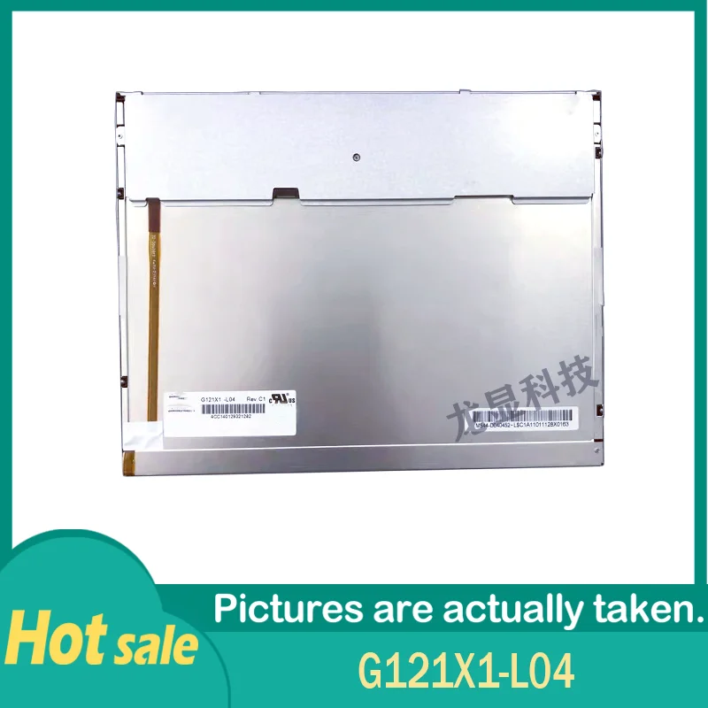 Panel Lcd Tft 100% Original G121X1-L04 Rev.C1 12,1 pulgadas 1024*768