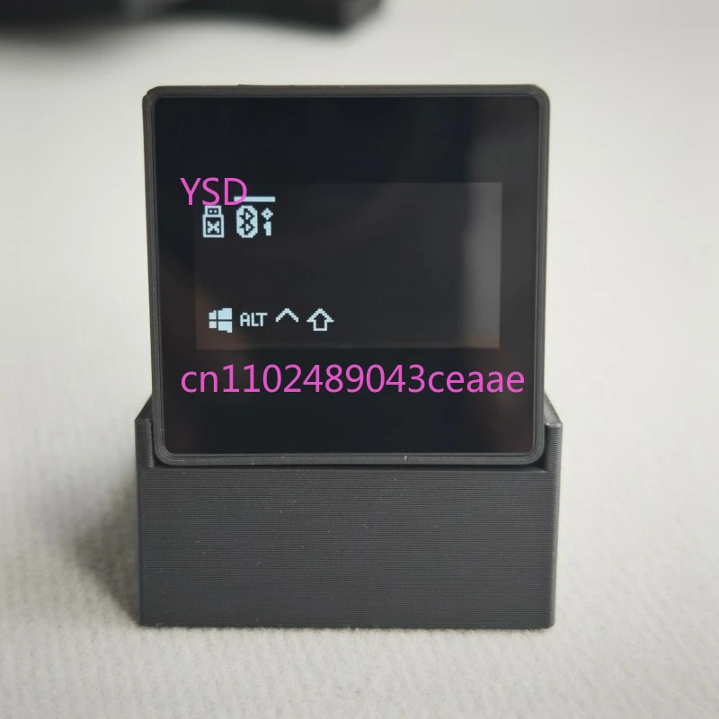 

Приемник с разделенной клавиатурой 52840 Master