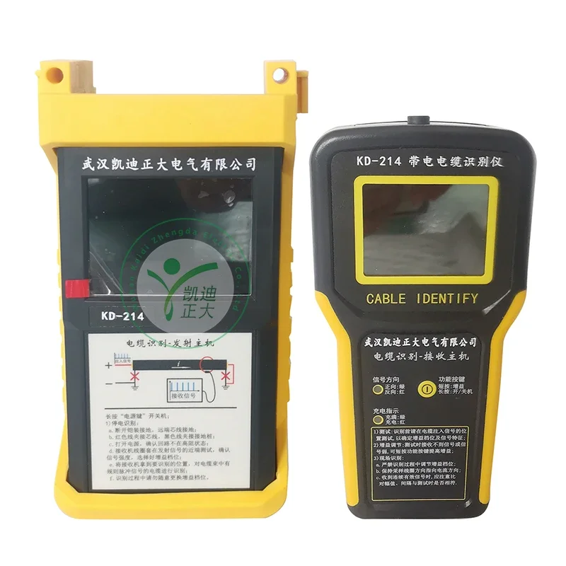 

KD-214 New Live Cable Identifier Portable Cable Identification Instrument