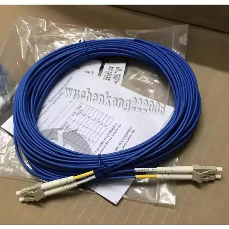 Cable For HPE QK734A QK735A LC-LC OM4 Duplex Multimode 10G Fiber Cord 15M