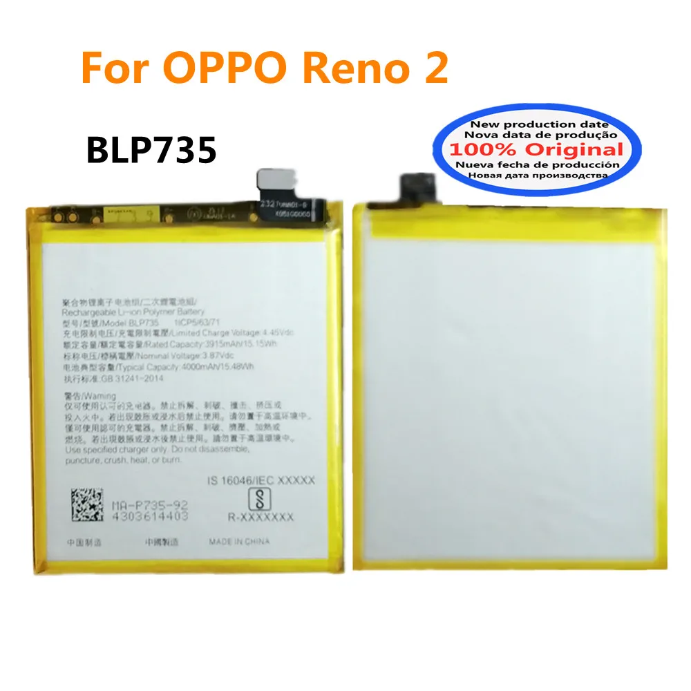 New 100% Original 4000mAh BLP735 Battery For OPPO Reno 2 Reno2 High Quality Mobile Phone Battery Bateria