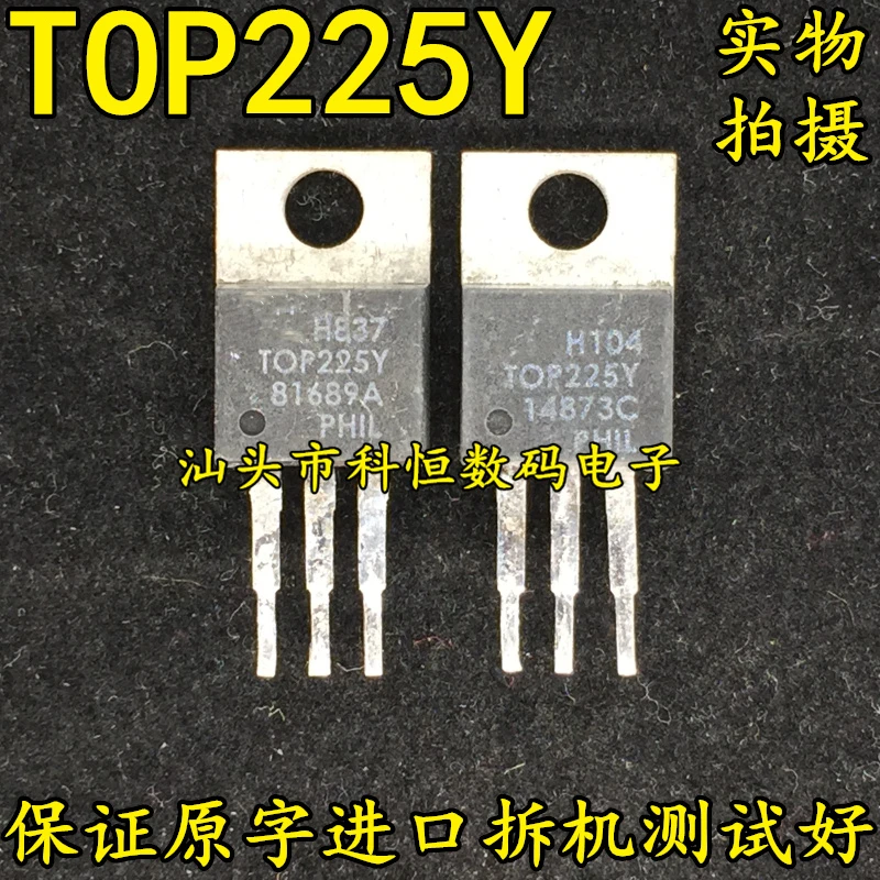 Original imported disassembly machine TOP225Y TO-220 switching power supply chip   5PCS -1lot