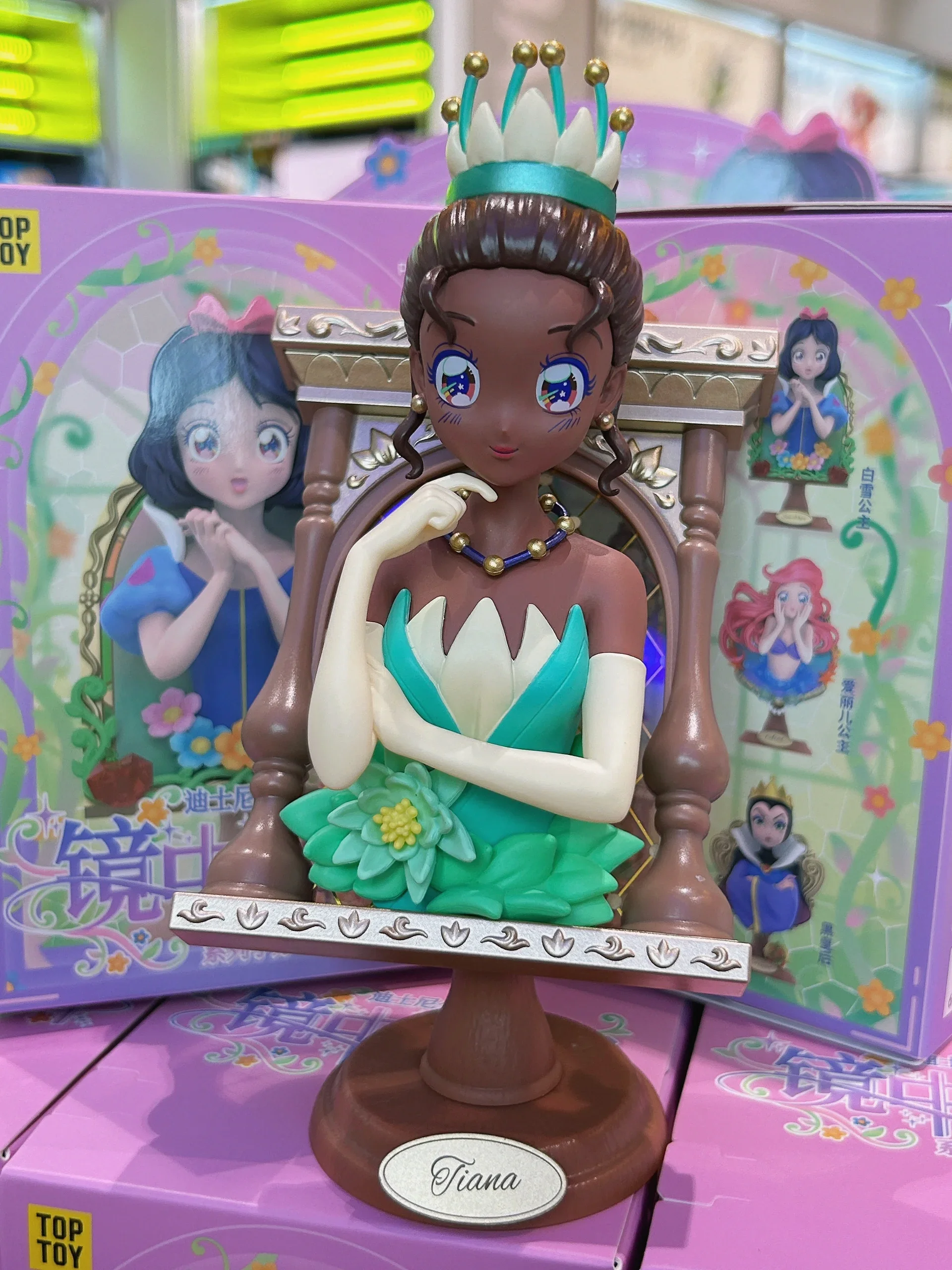 Disney Princess Blind Box In The Mirror Secret Language Series Anime Peripheral Figures Trendy Toy Doll Girl Heart Gifts