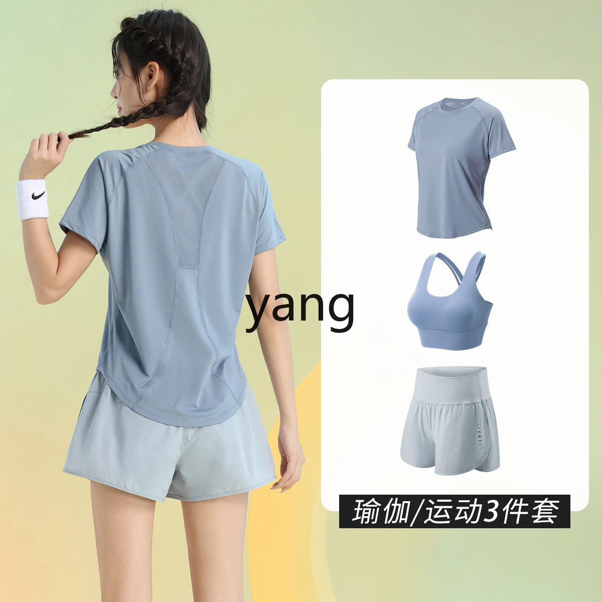 LMM quick-drying sports suit women's summer thin breathable professional fitness clothes short sleeves