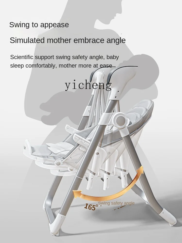 Tqh 다기능 접이식 아기 식당 의자, 흔들 의자, 가정용 휴대용 아기 식탁 좌석, 투인원