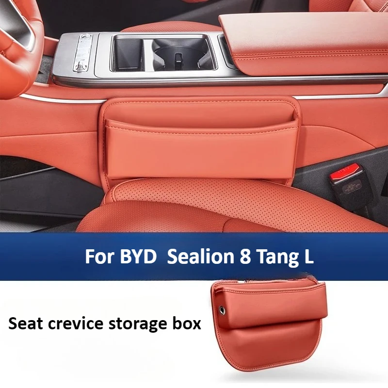 

Для BYD Tang L DMi ящик для хранения зазора сиденья ящик для хранения переднего сиденья аксессуары для интерьера