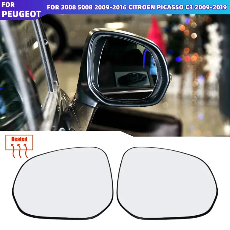 

Car wing heated mirror glass lens for CITROEN C3 Picasso (2009-2019) C4 Picasso (2007-2013) PEUGEOT 3008 5008 ( 2009-2016 )