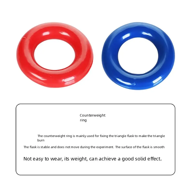 Laboratory counterweight ring 48mm/56mm/61mm/74mm triangular flask counterweight conical bottle weighting ring Circle type