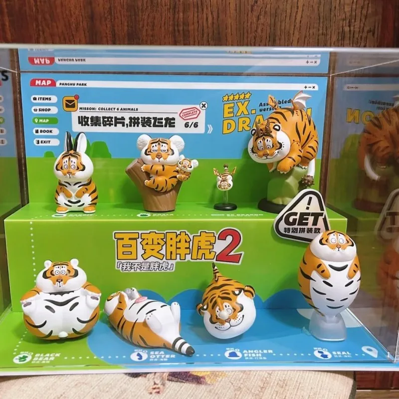 Blind Box Panghu Changeable Panghu Series 2.0 Fat Tiger Mystery Box Cute Doll Ornament Collection Surprise Toy Birthday Gift