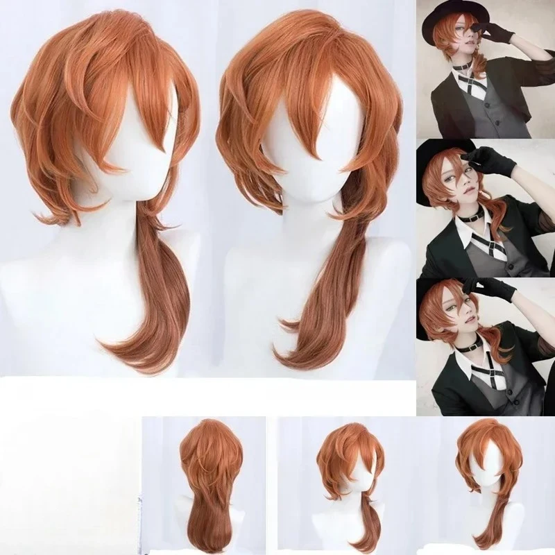 Perruque de cosplay de haute qualité, anime Bungo Stray Dogs, Chuya Nakahara Chuuya, perruque synthétique résistante à la chaleur