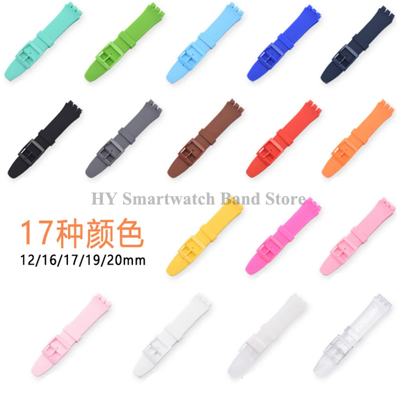 16mm 17mm 19mm 20mm Silicone Watch Band for Swatch Colorful Rubber Bracelet Replacement Wrist Strap Men Women Watch Accessories