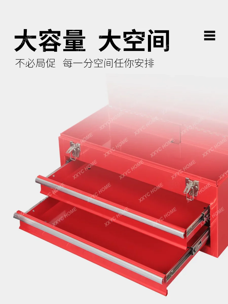 Tongrun Portable Toolbox Home Use Set Portable Maintenance Multifunctional Drawer Double-Layer Combination