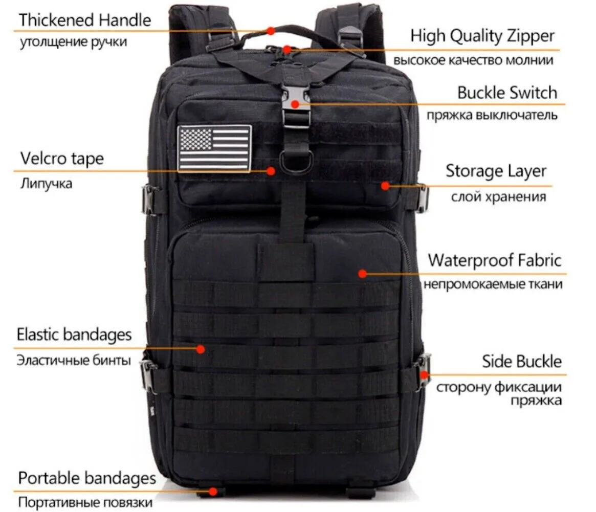 Тактический рюкзак, 3-дневный штурмовой рюкзак, армейская сумка Molle, уличный военный рюкзак 45 л, для путешествий, пешего туризма, кемпинга, большой вместительный рюкзак, рюкзак