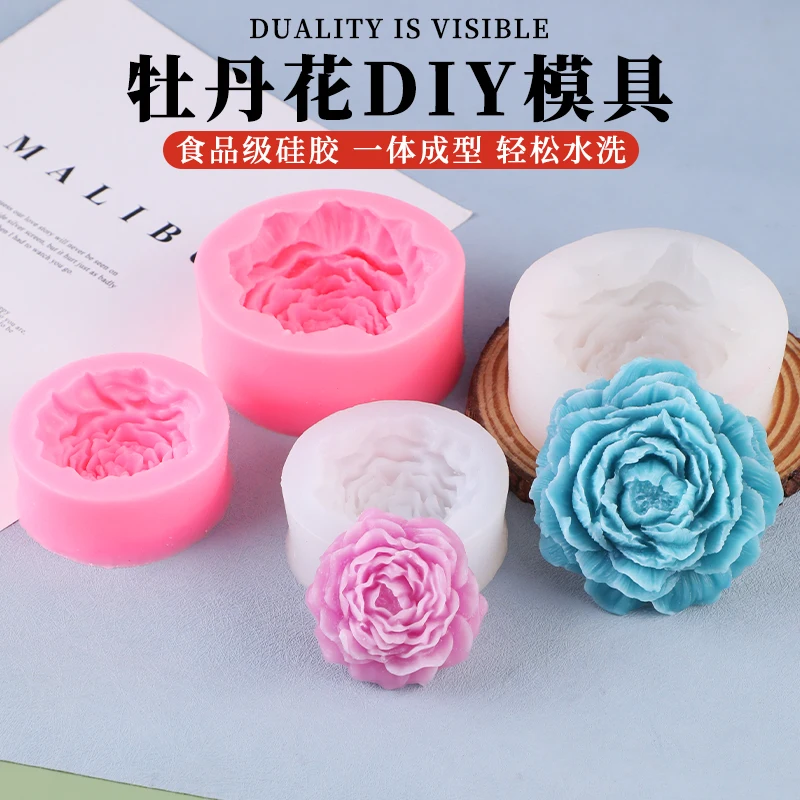 قالب سيليكون للصابون المصنوع يدويًا؛ شمعة عطر السيارة مع عطر الفاوانيا؛ قالب تزيين الكيك #2