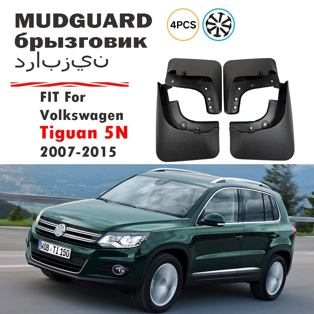 2007-2015 FOR Volkswagen VW Tiguan 5N Mud Flap Guards Splash Mudguard Fender Mudflaps Car Accessories Front Rear 4PCS