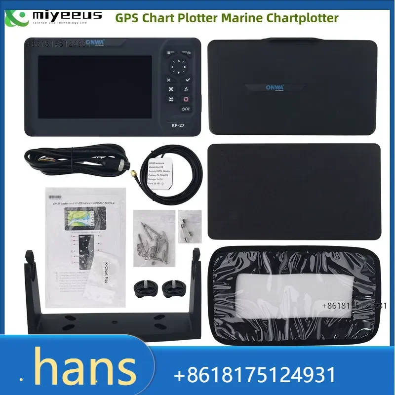 2026 Factory Direct Sales Marine Chart Plotter ONWA KP-27 7-inch SBAS Marine Navigator Locator Display Function Ship