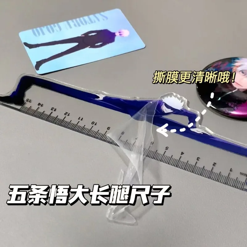 子供のための漫画の定規,学用品,文房具コレクション,創造的な子供の贈り物,防水