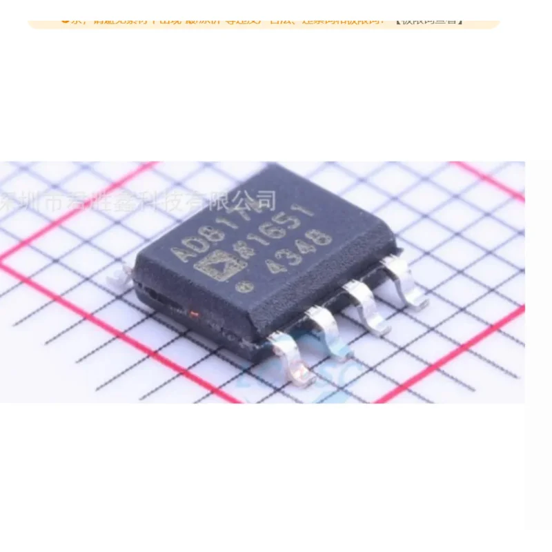 10PCS New original AD817A AD817ARZ SOP8 Electronic Component