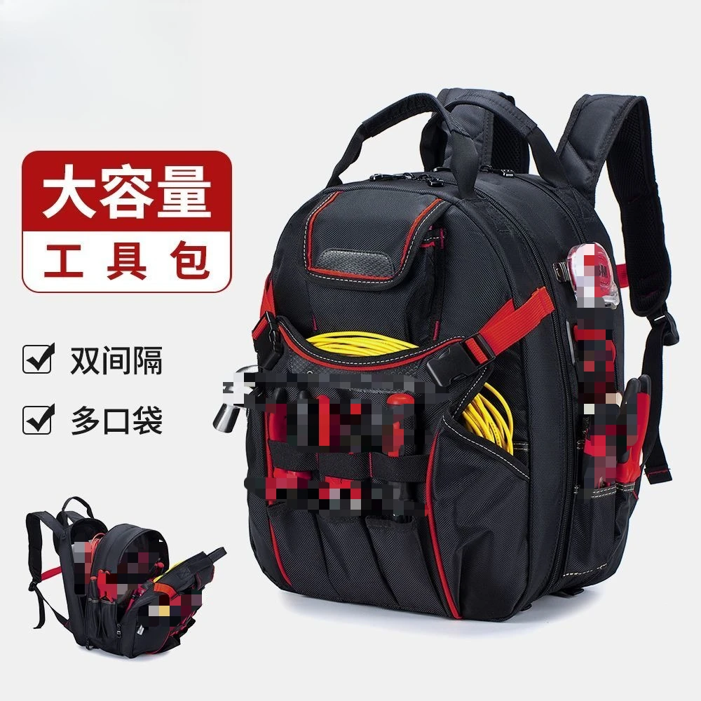 

Набор инструментов для двойного плеча, большая вместимость, утолщенная ткань Оксфорд, прочный несущий набор инструментов, электрический конструктор, набор инструментов для плеч