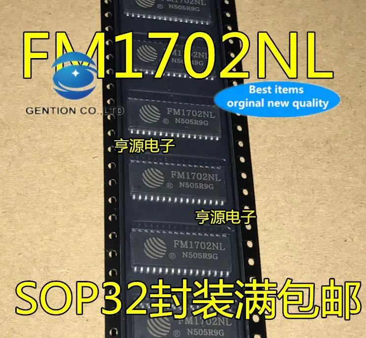 10pcs 100% orginal new in stock  FM1702 FM1702NL SOP32 Contactless IC Read/Write Chip | |