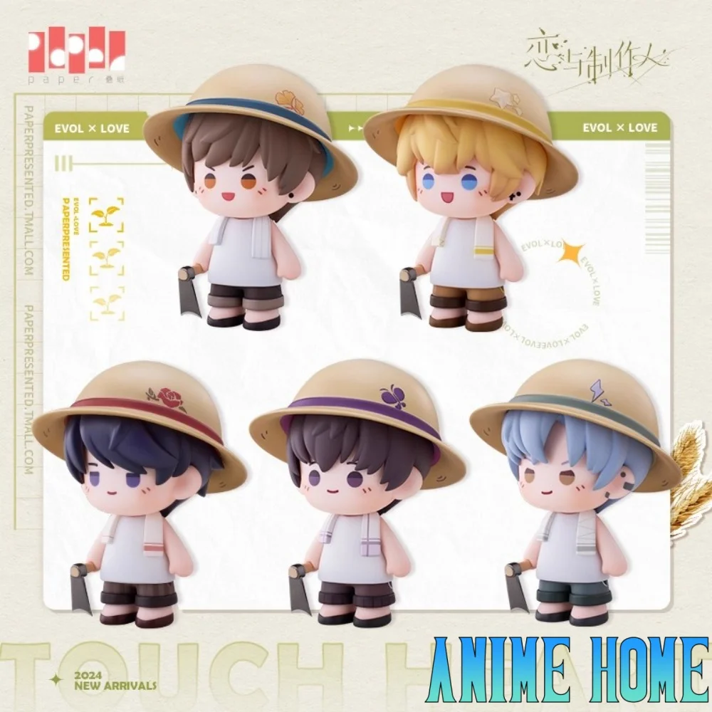 اللعبة الأصلية الرسمية السيد الحب: اختيار الملكة فيكتور جافين كيرو لوسيان شو PVC الشكل لعبة دمية نموذج تمثال أنيمي تأثيري #1