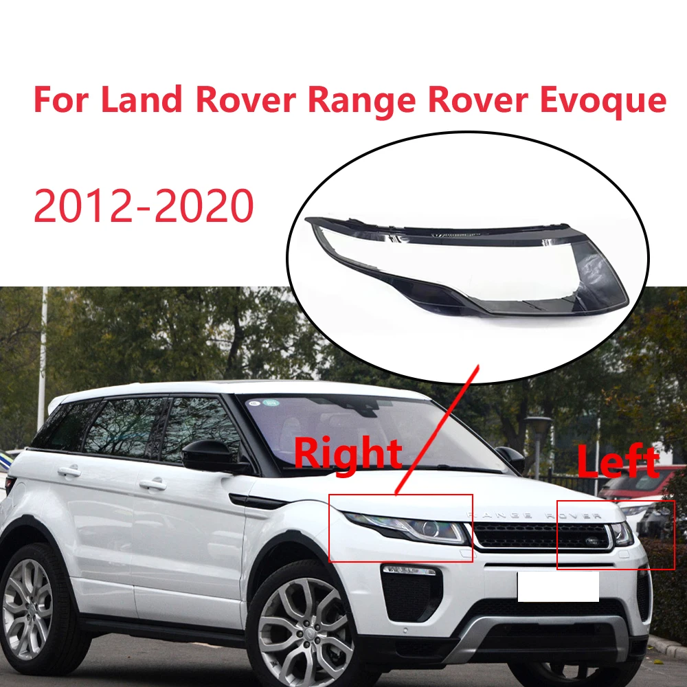 

Чехол для передней фары автомобиля Land Rover Range Rover Evoque 2012-2020, прозрачный абажур, водонепроницаемая маска, автомобильные аксессуары