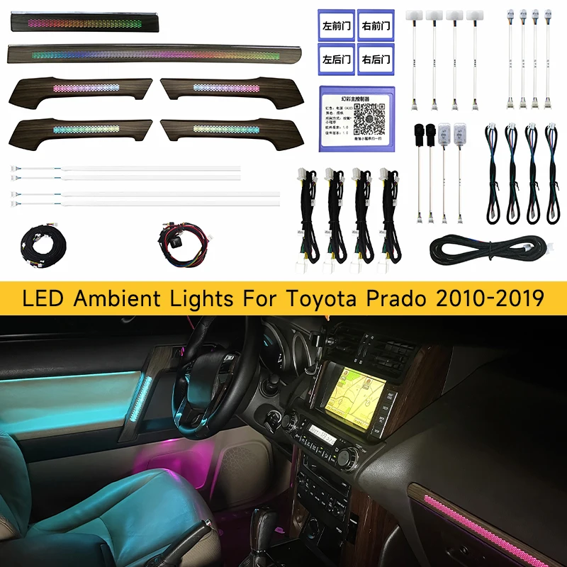 

Светодиодные окружающие освещение для моделей Toyota Prado 2010-2019, 64 цвета, радужные атмосферные лампы, приложение/автомобильные игры/автомобильное радиоуправление