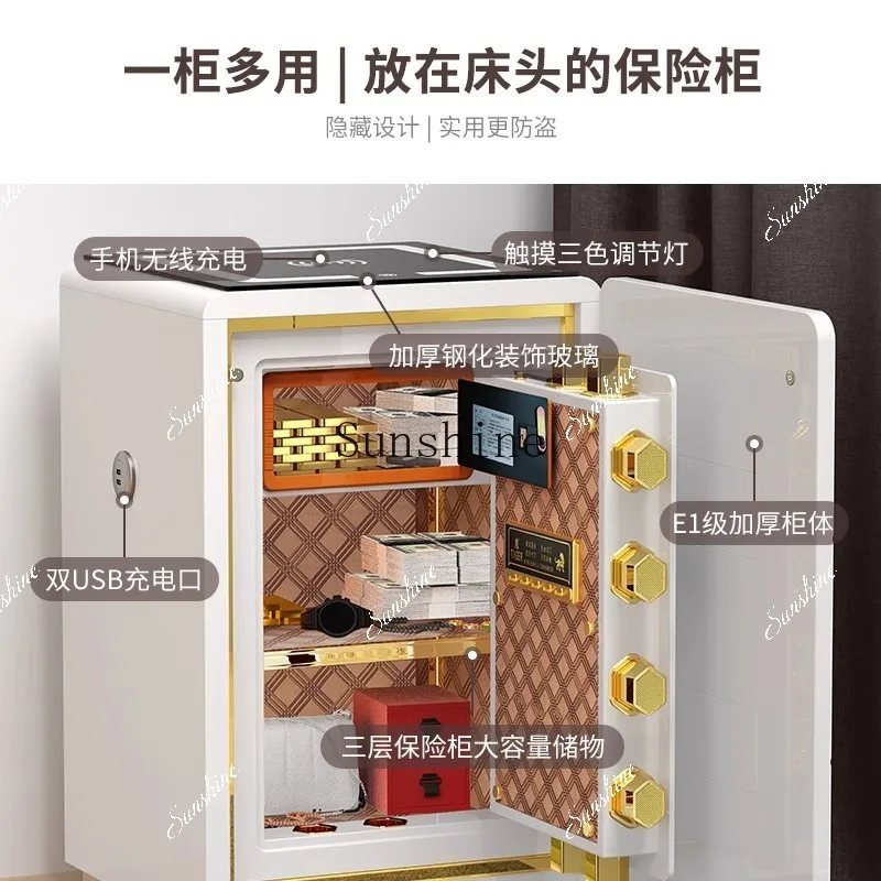 Integrated household small WiFi remote control intelligent fingerprint password box 65cm all steel  FT