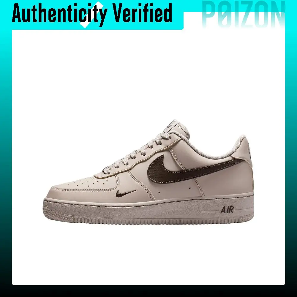 Nike Air Force 1 Skate Shoes Unisex Beige Brown IV5732-002