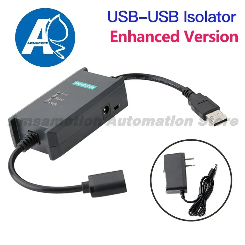 USB to USB Isolator Industrial Grade Magnetic Isolated Converter Higher Spread Rate Protection1500V Need External Power Supply