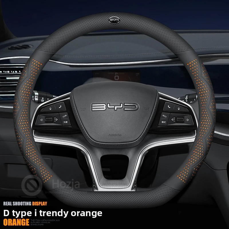 

Leather Car Steering Wheel Cover for BYD King Shark 6 Song L 2025 2026 BYD Steering Wheel Cover Auto Accessories