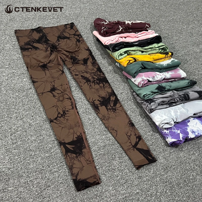 Marbling Seamless Sport Leggings Women Gym Running Workout Yoga Pants Gym Women Tights Fitness Tie-dye Scrunch Leggings Push Up