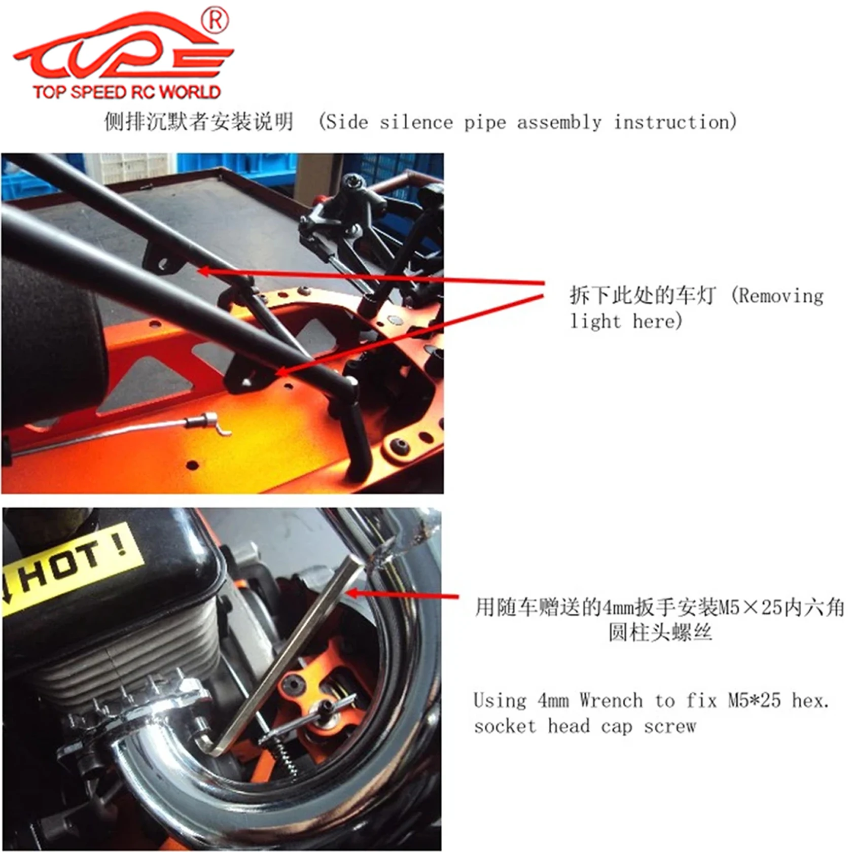 Tubo de escape lateral de 23cc -36cc, motor para carro 1/5 rc, gás hpi rofun baha rovan km baja 5b 5t 5sc, peças de caminhão buggy