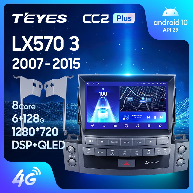 TEYES CC2 Plus For Lexus LX570 J200 3 lll 2007 - 2015 Car Radio Multimedia Video Player Navigation GPS Android No 2din 2 din dvd