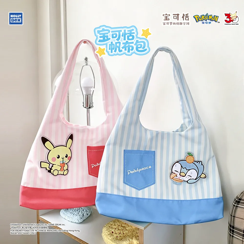 Pokémon Canvas Backpack: Pikachu & Piplup, Large Capacity Bag, Collectible Souvenir & Gift