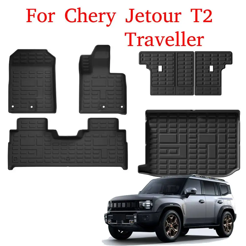 

For Chery Jetour T2 / Traveller 2025 - 2023 TPE 3D Floor Mats All Weather Front Rear Cargo Liner Trunk Mat Waterproof Anti-Slip