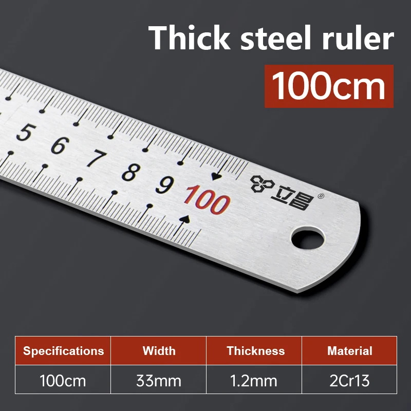 100cm