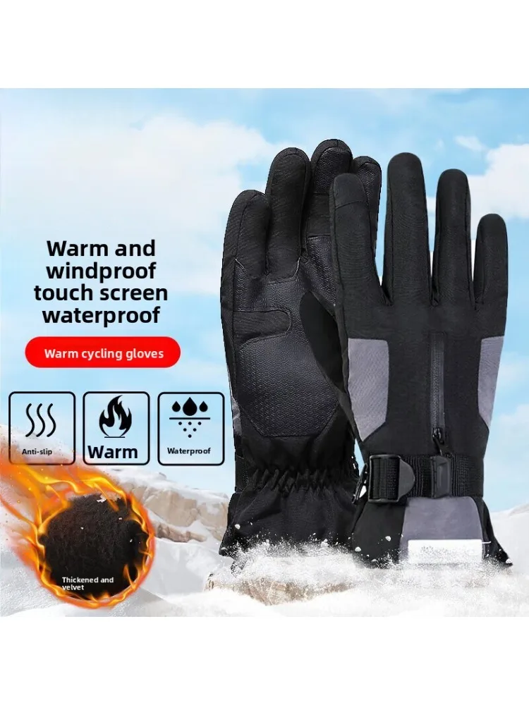 AliExpress Cross-border Winter Men's Ski Gloves Thickened Warm-keeping Outdoor Cycling and Sports Gloves Touch-screen and Fleece-lined