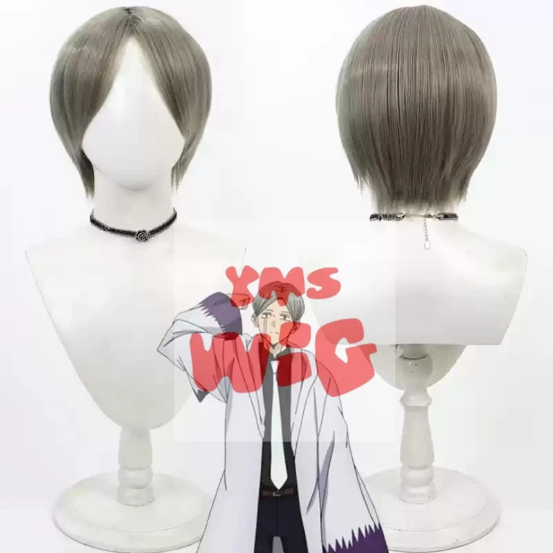 

Аниме Mashle: Magic and Muscles Anser Shinri, парик для косплея, короткие термостойкие синтетические волосы, вечерние ролевые игры на Хэллоуин