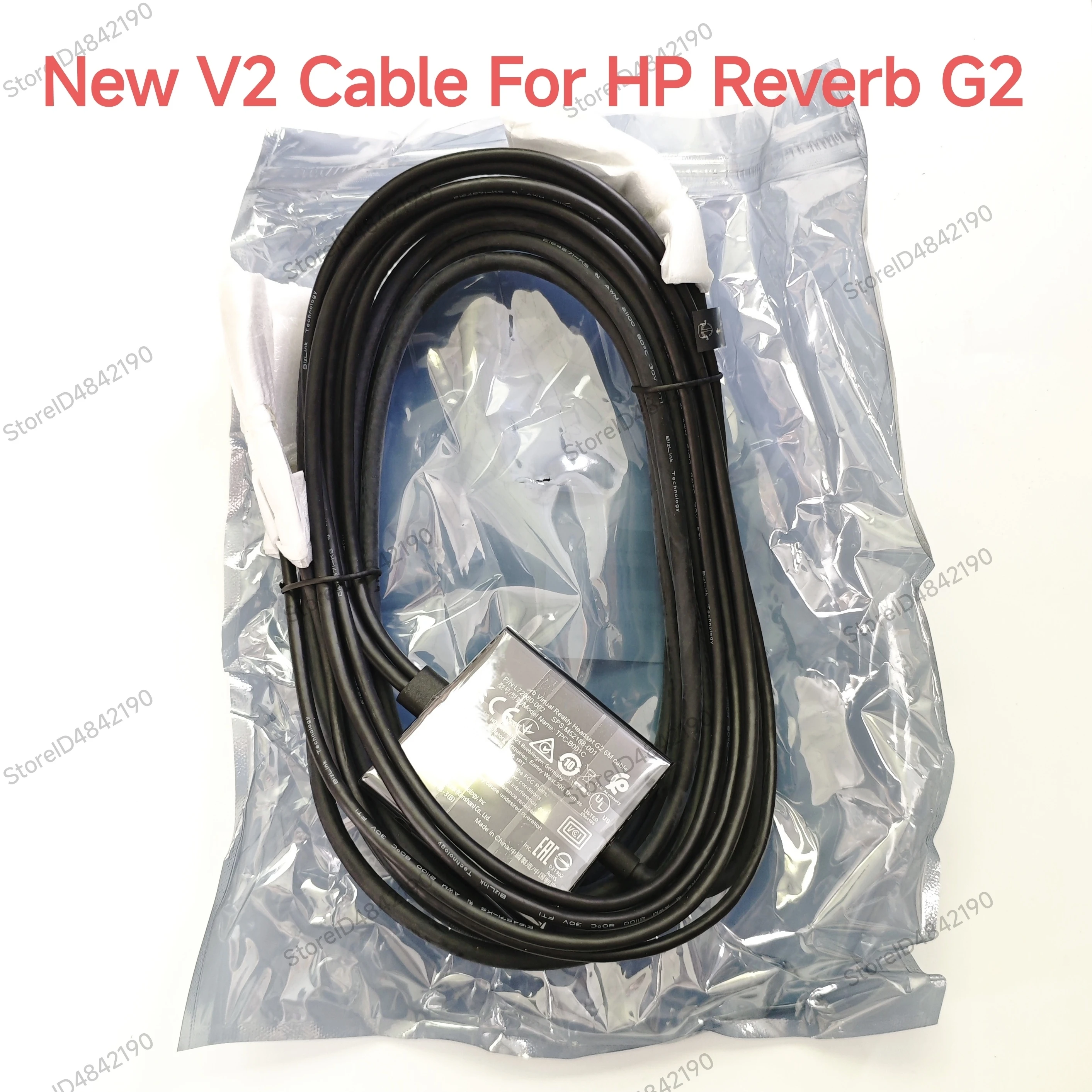 

Upgraded Version Cable 6M For hp Reverb G2 VR Headset Connecting Cord 6 Meter Virtual Reality Upgraded Version 2.0