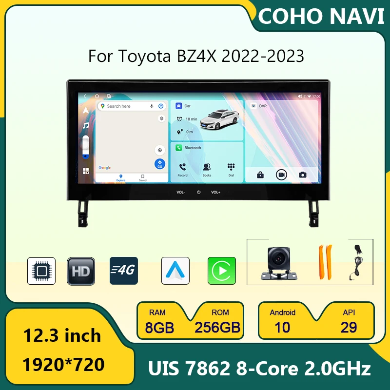 

For Toyota BZ4X 2022-2023 Android 10.0 Octa Core 8+256G 12.3 inch Car Multimedia Player Stereo Receiver Radio Car radio