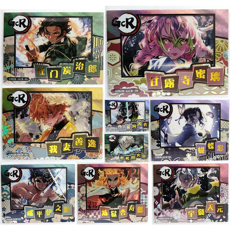 

Anime Demon Slayer Kochou Shinobu Kamado Nezuko Kamado Tanjirou Rengoku Kyoujurou Collectible Card Toys Christmas Birthday Gifts