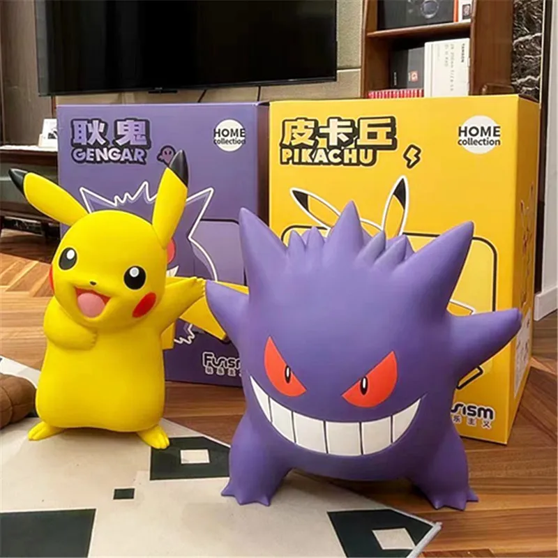 Funism 大型ポケモン アクションフィギュアセット - ヒトカゲ ゼニガメ