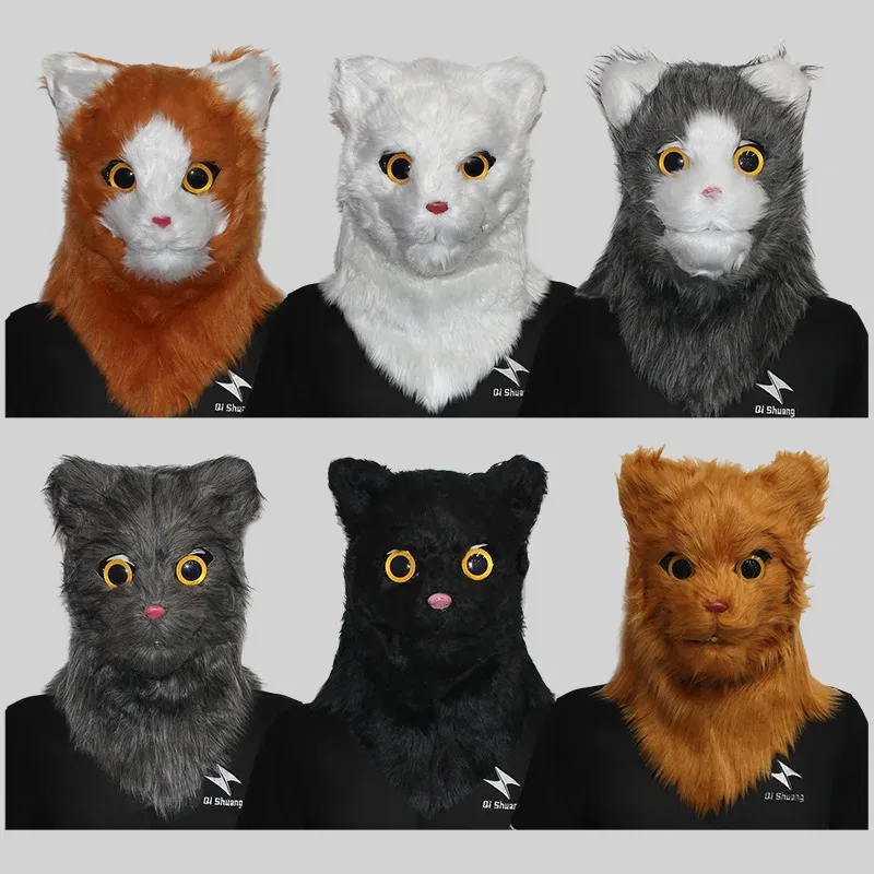 Mascarilla con cabeza de gato y boca extraíble, casco bonito de látex, piel Artificial para disfraces de Halloween, accesorios de fiesta, tamaño adulto 2025
